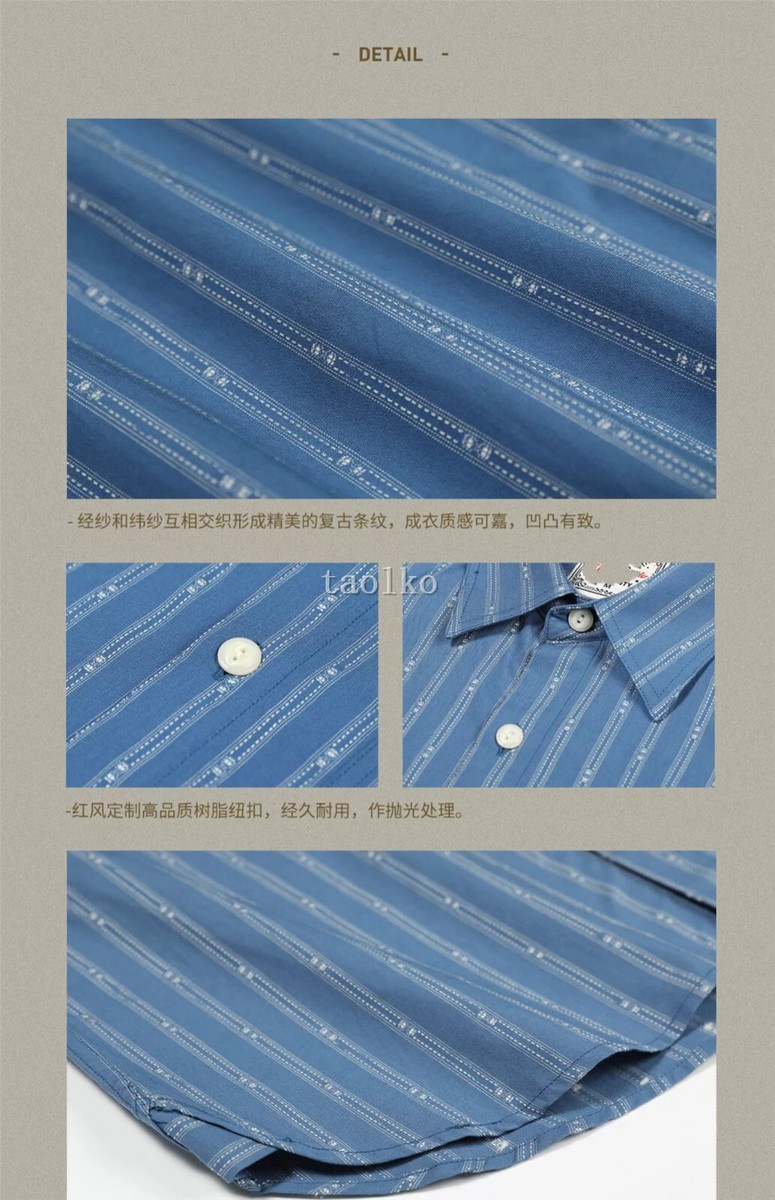 トップス vintage Euro cotton stripe shirt 60s 70s トップス vintage Euro cotton stripe shirt 60s 70s il_1080xN