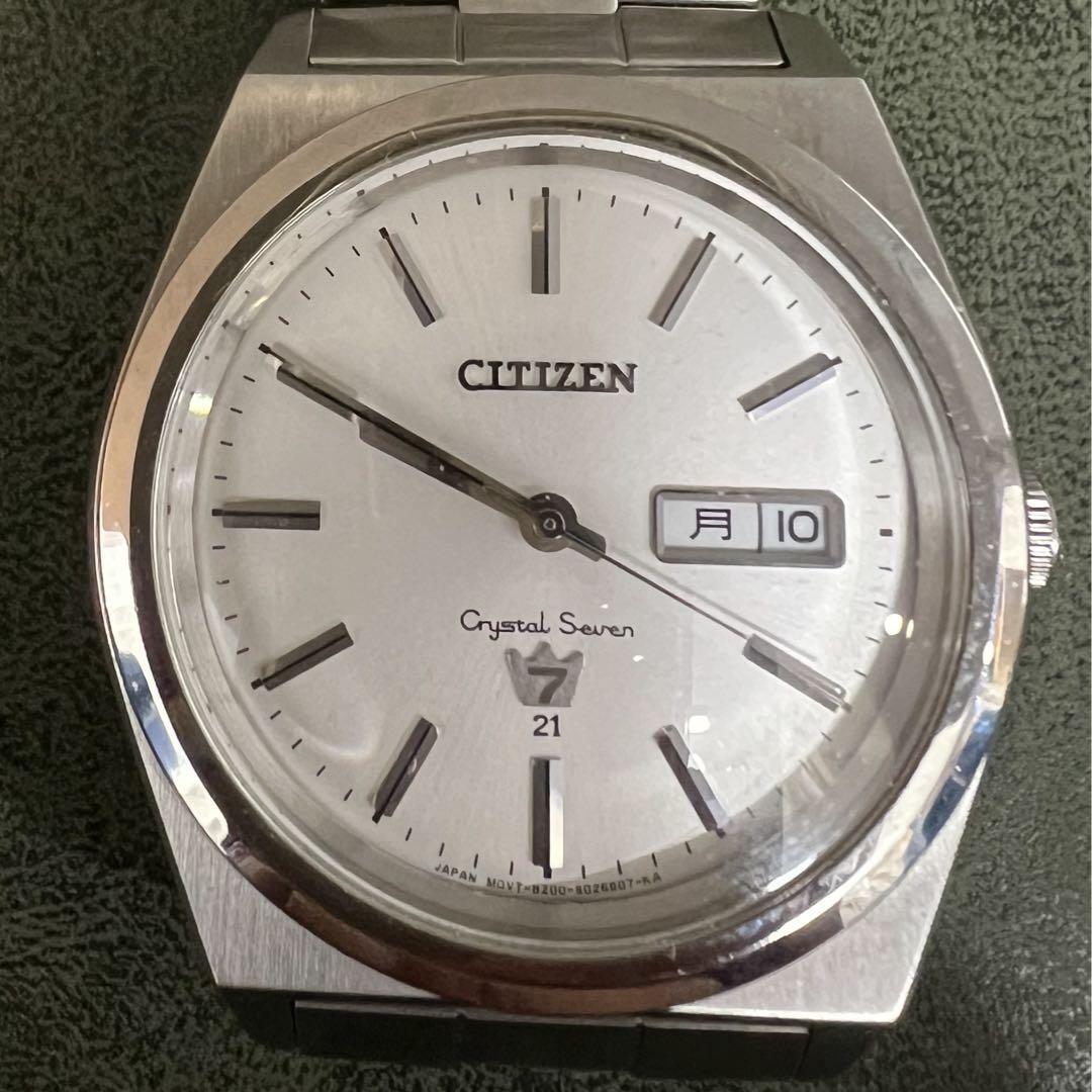 Citizen Crystal Seven Automatic Vintage Watch, Used