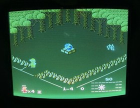 Knight Lore Nintendo Famicom Disk System Japan Import US Seller TESTED