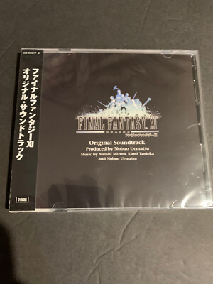 Final Fantasy XI Original Soundtrack ost bgm 2-disc CD set OST