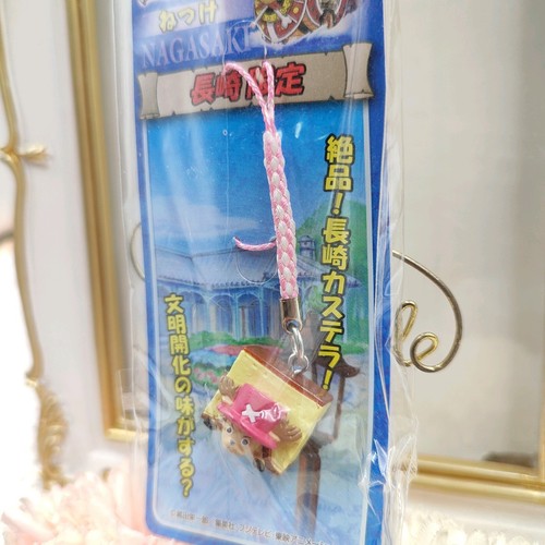 One Piece Tony Tony Chopper Figure Strap Keychain Nagasaki Castella Limited 2007 - Picture 3 of 11