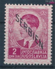 Serbia (German.cast.2.world.) 5 unmounted mint / never hinged 1941 pri (10216014
