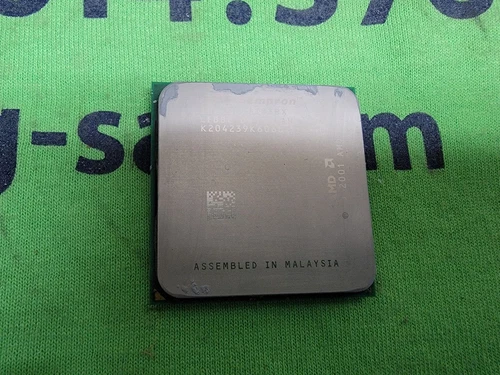 AMD Sempron 2800+ 1.6GHz Socket 754 CPU Processor - SDA2800AIO3BX