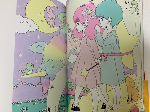 Yusuke Nakamura Official Art Book: NOW Illustration Anime Manga Japanese - Bild 9 von 24