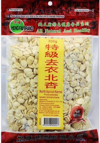 Heng Fai North Apricot Kernel 300 G - Picture 6 of 12
