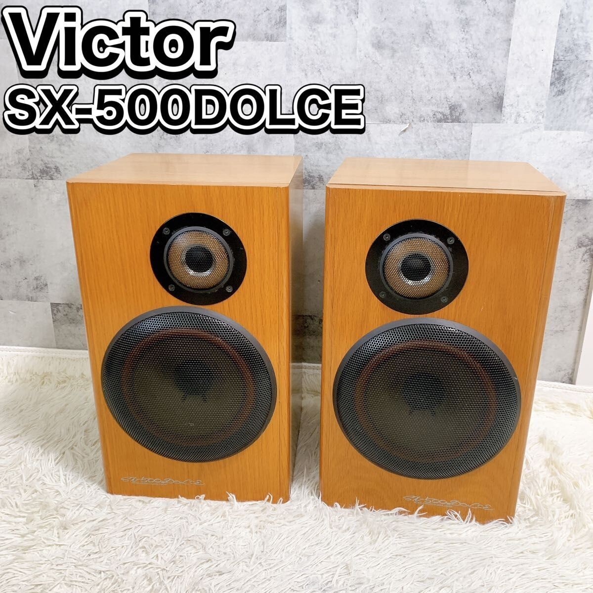 Victor SX-500DOLCE Speakers Pair, Working, Same Serial Victor SX-500DOLCE Speakers Pair, Working, Same Serial