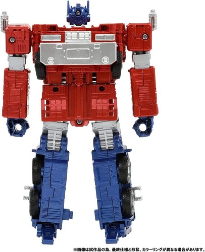 TAKARA TOMY TRANSFORMERS TENSEG BASE OPTIMUS PRIME SET w/ Tracking NEW - Picture 9 of 11