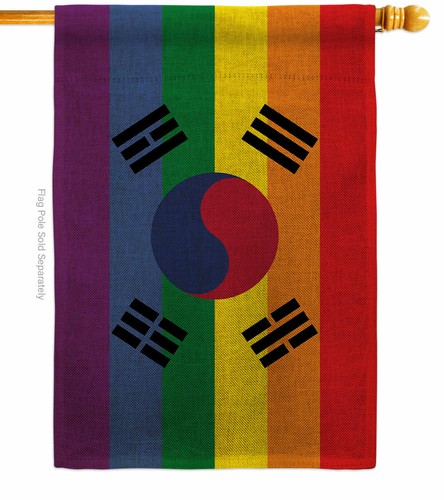 South Korea Pride Garden Flag Support Decorative Small Gift Yard House Banner - Picture 3 of 19