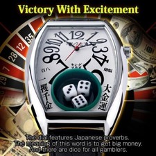 Frank Miura King Macau Gamble Watch Leather Band White Dial NEW