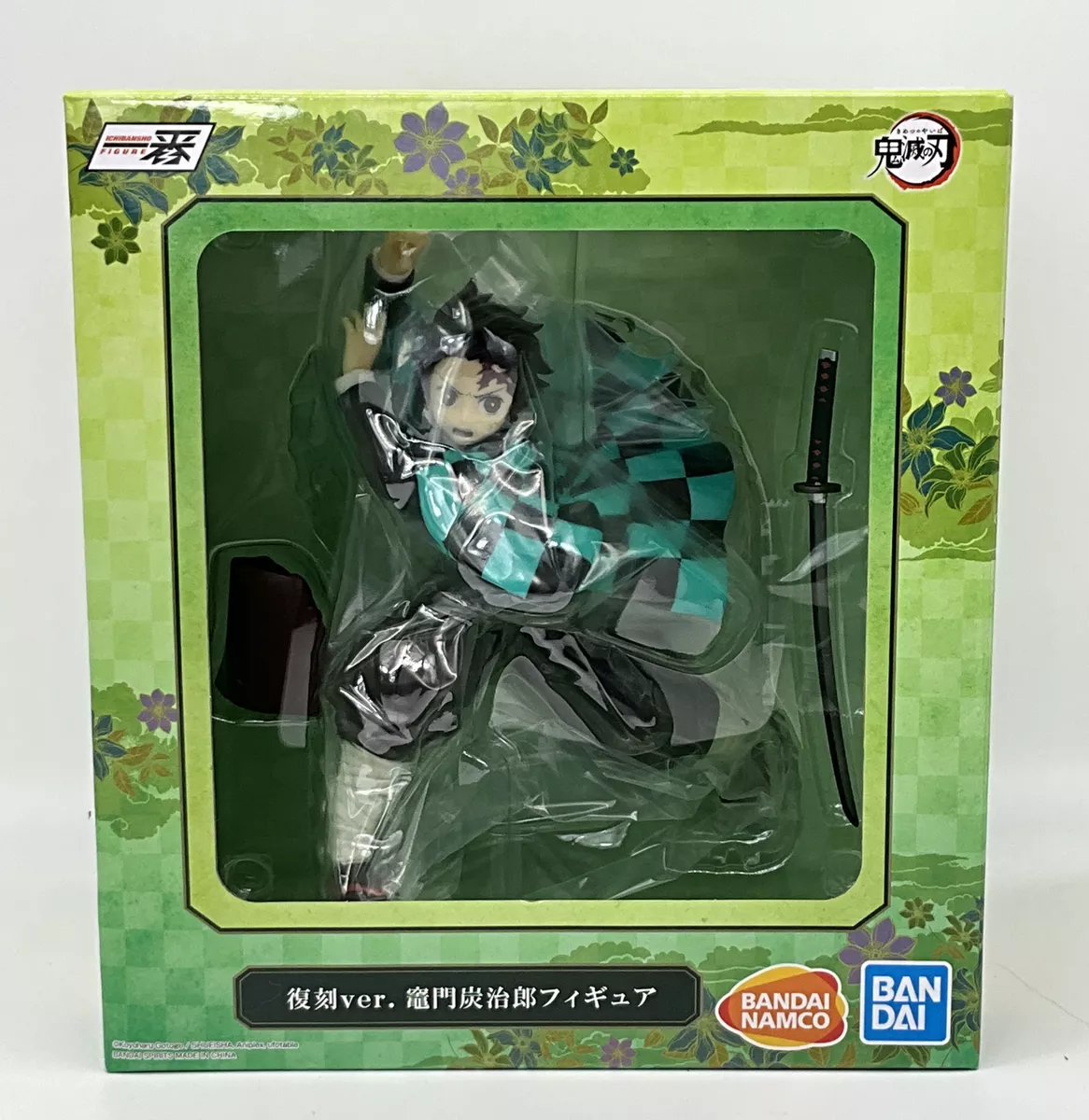 Boneco Demon Slayer Kimetsu no Yaiba Tanjiro Kamado Bandai Ichiban  Banpresto - suika