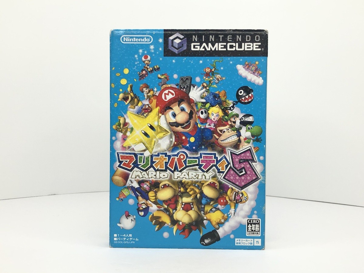 マリオパーティーコレクション　MARIO PARTY COLLECTION Mario Party 5 Game Japanese Version Nintendo GameCube C.I.B.
