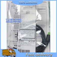 1PC NEW For Olympus High Frequency Cable MH-969 Fast shipping