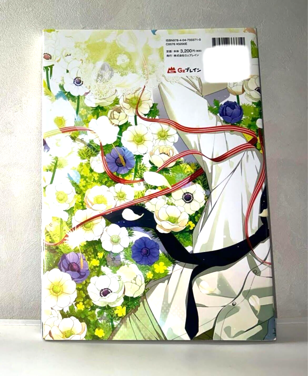 Amazon.com: Collar x Malice Art Works: 9784891994280: Books