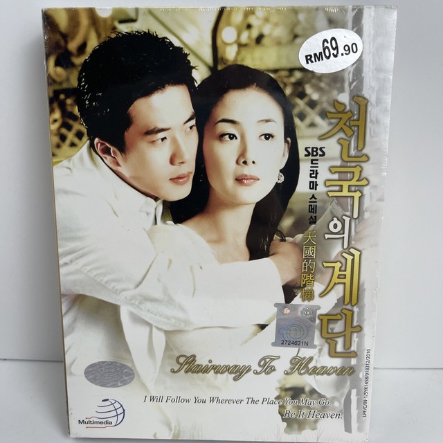 korean subtitles for game of thrones seasons 1-7 korean subtitles for game of thrones seasons 1-7