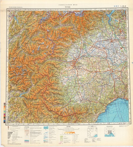 Russian Soviet Military Topographic Map - TORINO (Italy) 1:500 000, ed. 1982 - Afbeelding 1 van 3