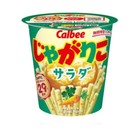 Jagariko Calbee Salad Flavor 57g Direct from Japan