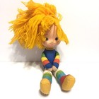 New ListingVintage Rainbow Brite Doll 1983 Hallmark No Dress Plush Toy