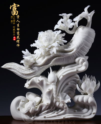 14 Zoll Dehua weißes Porzellan Ginseng Panax Gen-Seng Lotus Poeny Goldene Kröte Statue - Bild 1 von 9