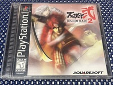 Bushido Blade 2 Sony Playstation 1 PS1 Complete
