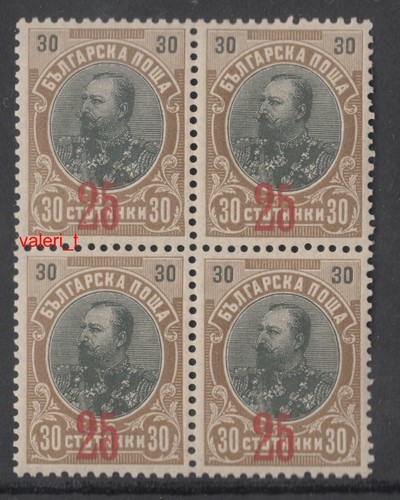 1909 Bulgaria Royalty, Overpr., 4er Block, Sc.83-85; Mi.65b,69,70 postfrisch** - Bild 4 von 4