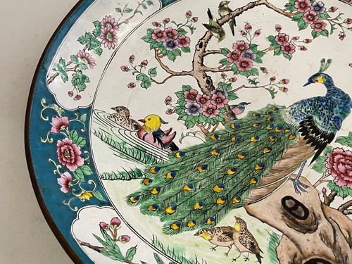 Antique Chinese Canton Enamel Cloisonne Charger w/ Birds Peacock Ducks - Picture 6 of 21
