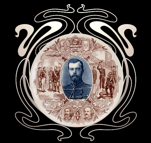 Russische Monarchie Zar Romanow Nikolaus II U&C Sarreguemines Wandteller 1898 - Picture 1 of 10