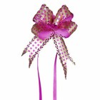 FANCY DECORATIVE PULL PINK BOWS 30MM CHECK PATTERN
