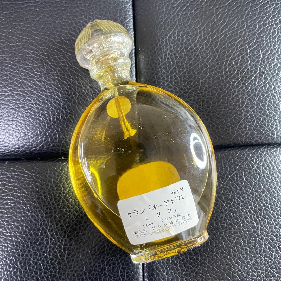 GUERLAIN／mitsouko。MADE IN FRANCE【新品未使用品】 Discontinued Guerlain Mitsouko 50ml EAU DE Toilette Vintage