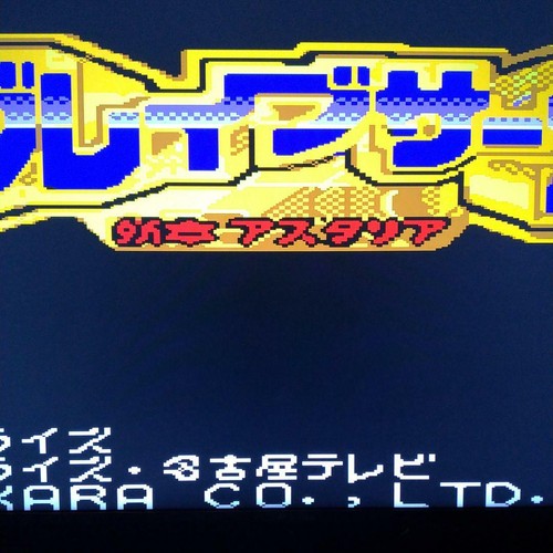 Used Takara 2001 Brave Saga Nintendo Game Boy Color Action Japanese Retro Game - Picture 10 of 12