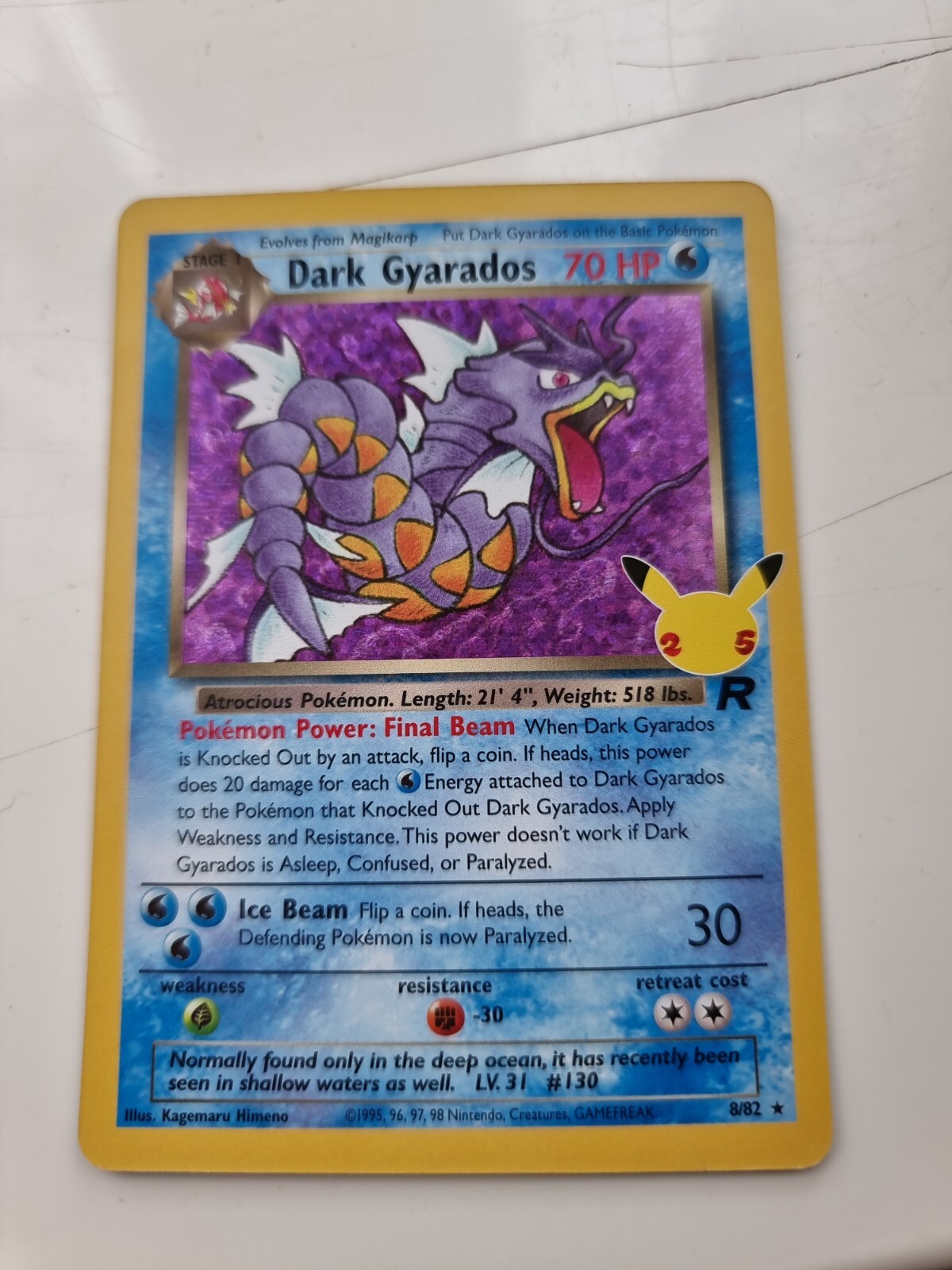 Picture 1 of 1