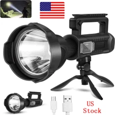 Outdoor LED Rechargeable Searchlight Super Bright Handheld Spotlight Flashlight