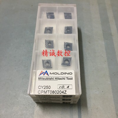 10pcs RDMT0802MOTN CY250 Carbide Inserts Boring insert Original authentic CNC