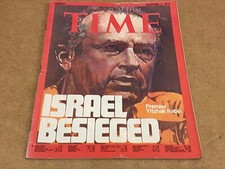 TIME MAGAZINE 2/12/1974 ISRAEL BESIEGED PREMIER YITZHAK RABIN