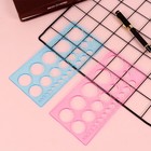 8Pcs Transparent Plastic Ruler Practical Measurement Tool Creative Straight