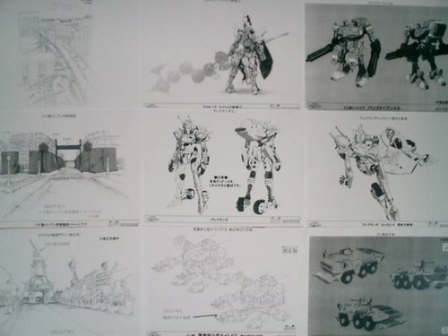 Code Geass BKiExiled Setting Materials bg - Bild 3 von 3