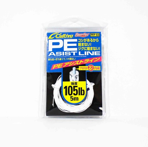 Owner PFP-03 PE Assist Cord Line 105lb 5m (4306) - Picture 1 of 6