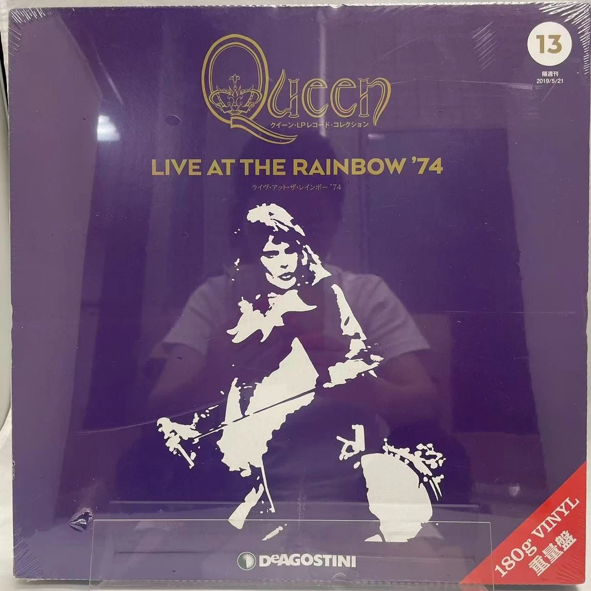 Rainbow Box Set Vinyl Records for sale | eBay