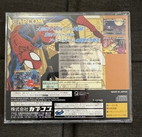 Sega Saturn Marvel Super Heroes CIB Manual JP Import Tested US Seller