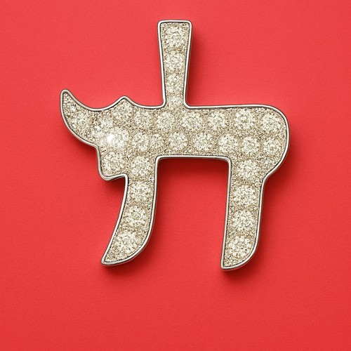 Nuevo Colgante Chai Chai Chapado en Rodio Plata de Ley 925 Circonita cúbica - Joyería Hebrea Judaica - Imagen 9 de 20