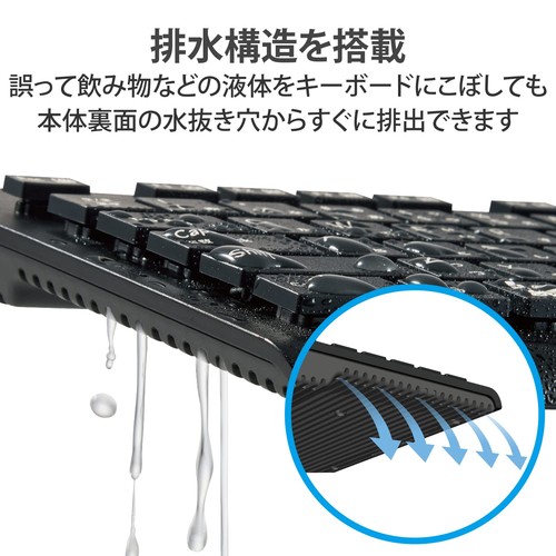 Teclado Inalámbrico Lavable ELECOM Bluetooth Impermeable Membrana Compatible con IPX5 - Imagen 4 de 9