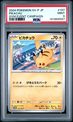 2024 POKEMON JAPANESE SV-P PROMO GYM EVENT CAMPAIGN #197 PIKACHU PSA 9