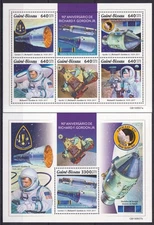 GS1047 2019 GUINEA-BISSAU SPACE RICHARD F. GORDON #10805-9+BL1852 MNH