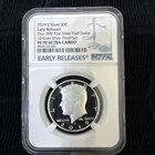 2019 S Silver 50C Early Releases Half Dollar - NGC PF70