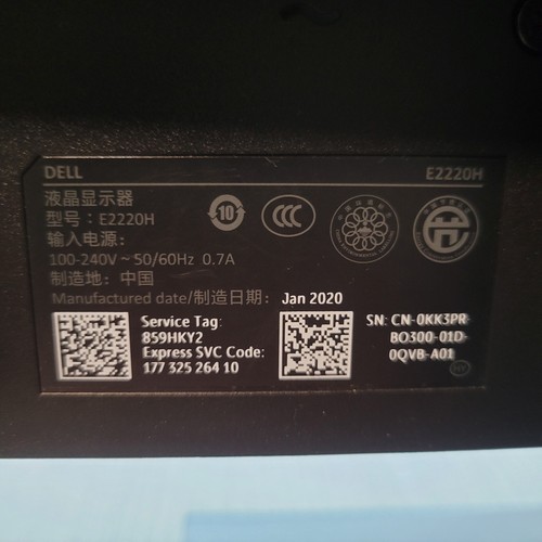 Dell E2220H Black 21.5 in Screen Anti-Glare Flat Panel LCD Monitor Tested - Picture 9 of 19