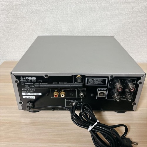 YAMAHA CRX-N470 Network CD Compact Disc Receiver 250901 - Picture 5 of 6