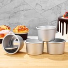 4 Pcs Round Cake Pans Baking Tins Small Aluminum Alloy With Removable Bottom