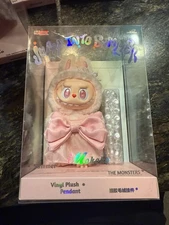 Pop MART Labubu Jump Into Summer Vinyl Plush Doll Mokoko Limited Edition