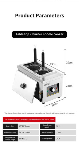 220V Hot Pot Pasta Spaghetti Nudel Kochmaschine Automatisch für Restaurant - Bild 7 von 9