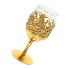  Wine Cup Small Liquor Cup Vintage Glass Cup Small Wine Cup Multi-function Wine