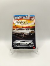 2026 HOT WHEELS 2/5 FAST & FURIOUS SILVER 1970 DODGE CHARGER R/T